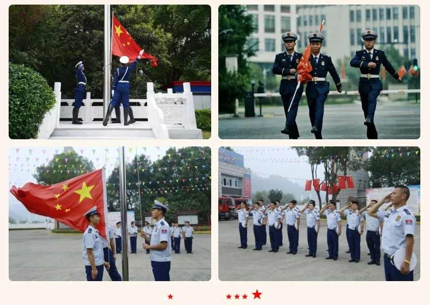 National Day Holiday-1 National Day Holiday-1